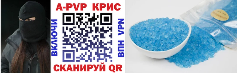 Наркошоп купить ГАШ Амфетамин Меф мяу мяу МАРИХУАНА Галлюциногенные грибы Кокаин Каменск-Шахтинский