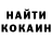 Amphetamine VHQ Kokovich Ag