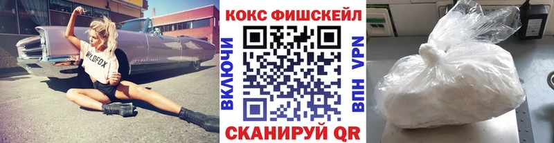 Кокаин Боливия Купить Каменск-Шахтинский