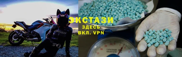 не бодяженный Бородино