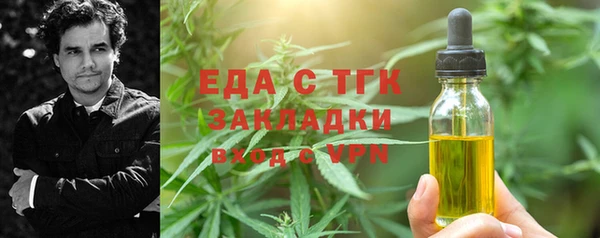 не бодяженный Бородино