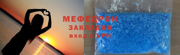не бодяженный Бородино