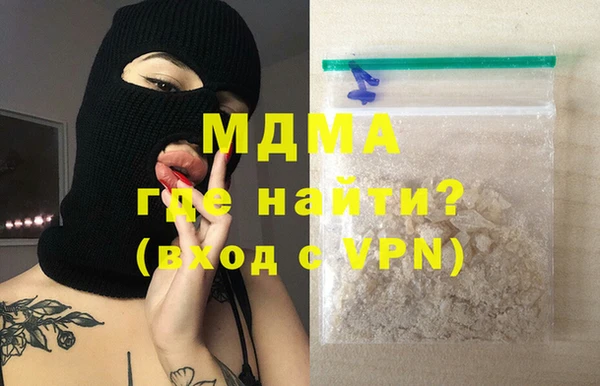 дмт Верхнеуральск
