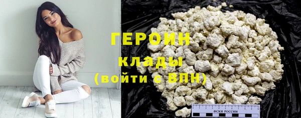 круглые Бронницы