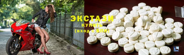 круглые Бронницы