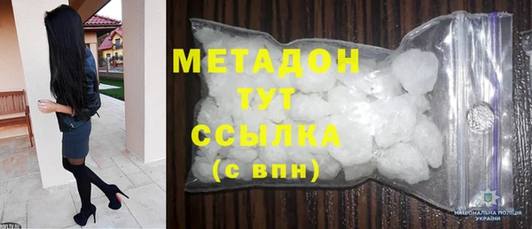 круглые Бронницы